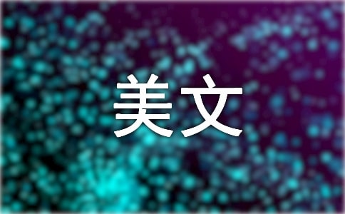 ������Ԋ����