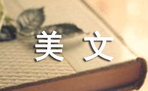 �������o�ľ����Ķξ��x110��