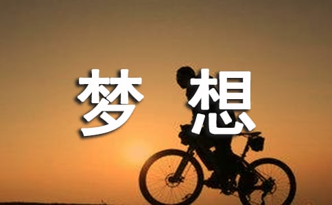 �����ĉ�(m��ng)��