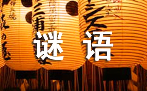 ʮ����Ф��(j��ng)���i�Z