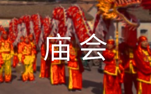 ��R��(hu��)