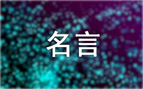 ����ˮ�ֵ����ԣ����x180�䣩