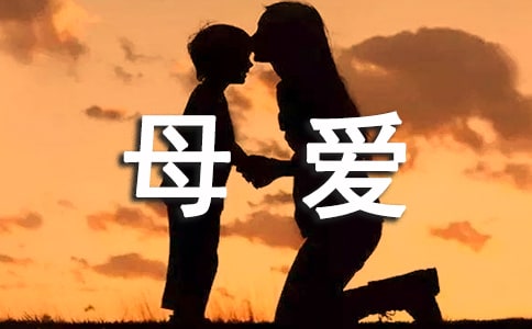 75�lĸ���V�Z��ȫ