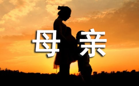 ĸ�H�Đ����꼉(j��)����
