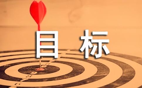 Ŀ��(bi��o)�Z(y��)��50�侫�x