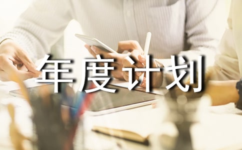 ��W(xu��)�w�������Ӌ(j��)��