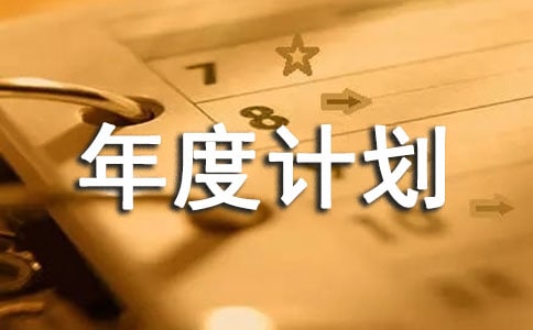 �����á��������Ӌ�����ļ��\��ƪ