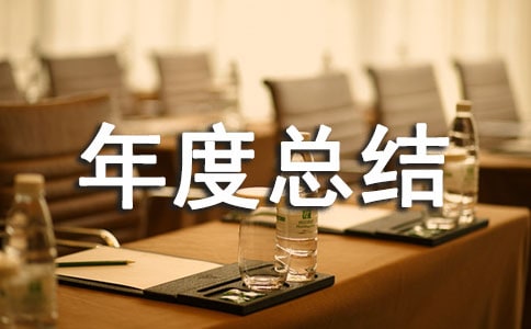 �V�湤��������ȿ��Y(ji��)
