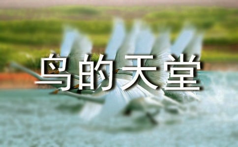 ���꼉(j��)�B�������n��ԭ��