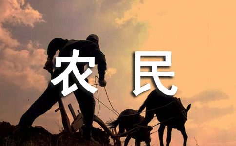 �l(xi��ng)�(zh��n)�r(n��ng)�񹤷��l(xi��ng)��(chu��ng)�I(y��)��r�{(di��o)�Ј�(b��o)��