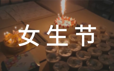 ����Ů����(ji��)��ף���Z