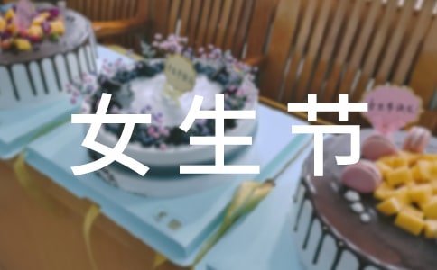 Ů����(ji��)���}���(d��ng)���Y(ji��)