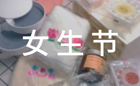Ů����(ji��)ף���Z�����x70�䣩