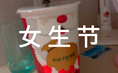 Ů����(ji��)��(chu��ng)����(d��ng)������(bi��o)�Z(y��)
