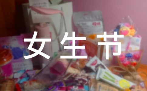 ��(du��)Ů����(ji��)��ף���Z(y��)