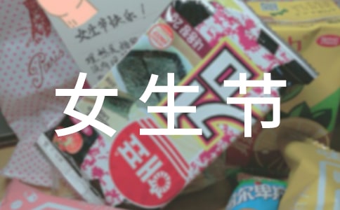 Ů����(ji��)���(d��ng)���Y(ji��)(����)