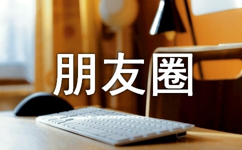 �P�ڳ��L��������Ȧ�Z䛣����x30�䣩