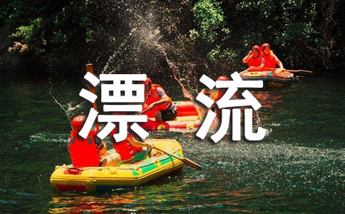 �����e�dƯ��ӛ�������x���