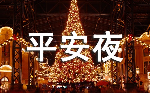 �P(gu��n)��ƽ��ҹ��ӿ��Y(ji��)