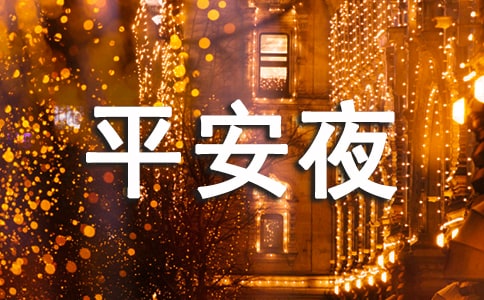 �༉ƽ��ҹ��ӿ��Y(ji��)