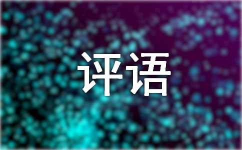 ���꼉��һ�W(xu��)���u�Z190��