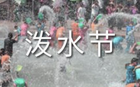 ��ˮ��(ji��)�Z�Ľ̌W(xu��)�O(sh��)Ӌ(j��)