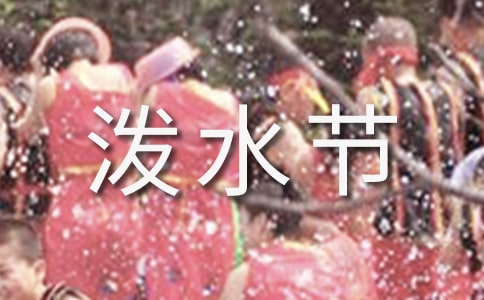 ��ˮ��(ji��)�ā�v