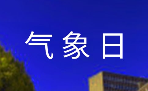 ��W(xu��)�����յĻ�ӿ��Y(ji��)����