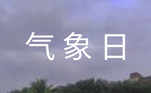 ��������ջ�ӷ����\��[15ƪ]