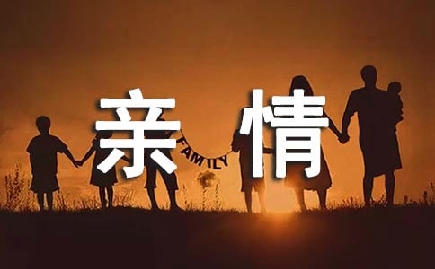 �P(gu��n)���H�������600�ֳ��НM������