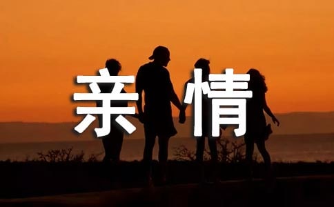 �茑(xi��)�H��ı�����ժ�������x85�䣩