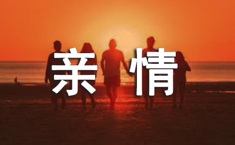���꼉�H���������