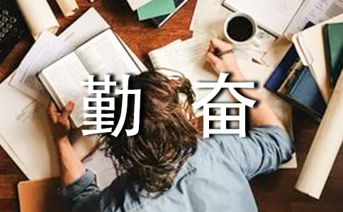 �P(gu��n)���ڊ^�W(xu��)��(x��)���V�Z