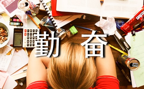 �P(gu��n)�������ڊ^�ÌW(xu��)���V�Z