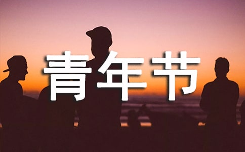 �������깝(ji��)�R�~��ͨ��490�䣩
