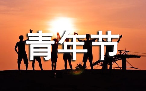 �������깝(ji��)���}��Ӄ�(y��u)�㿂�Y�����x5ƪ��