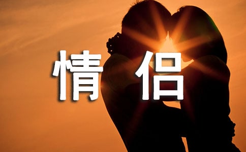 ������H˯ǰ���£�ͨ��53�t��