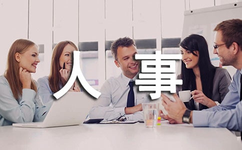 ����������(xi��)���ز�
