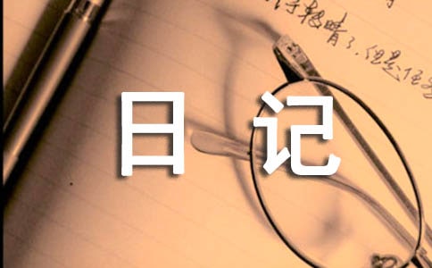 ��һ����ӛ