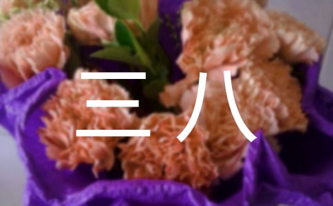 �P(gu��n)�����˵��i�Z(y��)