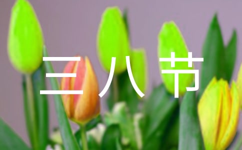 �l(xi��ng)�(zh��n)���˹�(ji��)��ӷ�����ͨ��12ƪ��