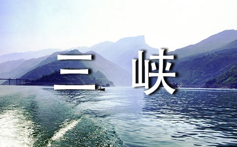 �Z�ġ����{���̌W�OӋ