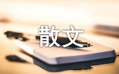 �輧ɢ��