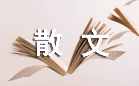 �o���L���������L�ǵ�ɢ���S�P