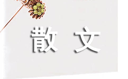 ��(d��ng)���Ҹ��F(xi��n)�rɢ��