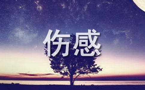 �������е��_�~