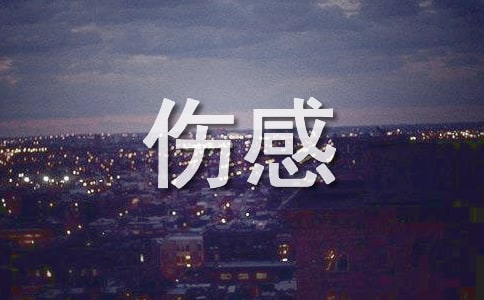 �ز�ȥ�Į���������־