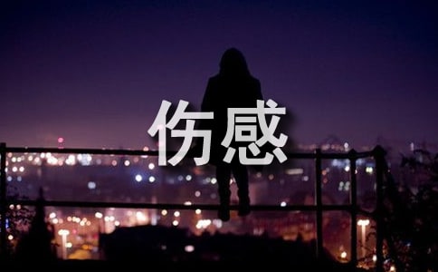 [�؂�]��(j��ng)����е��Z�15ƪ