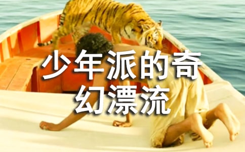 �������ɵ����Ư������(j��ng)���_�~