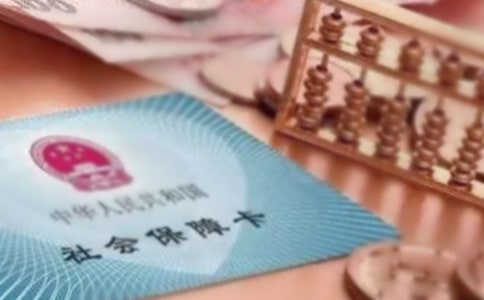 社保局個人實習(xí)的心得體會